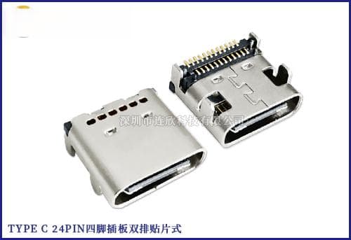 USB连接器：从诞生到未来的全面解析