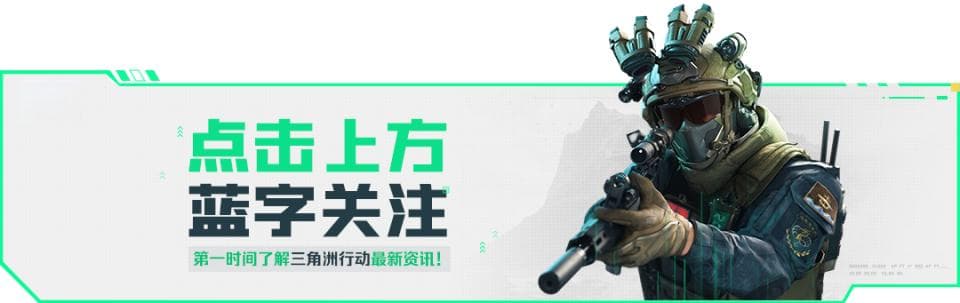 【进阶攻略】9*19mm家族武器详解