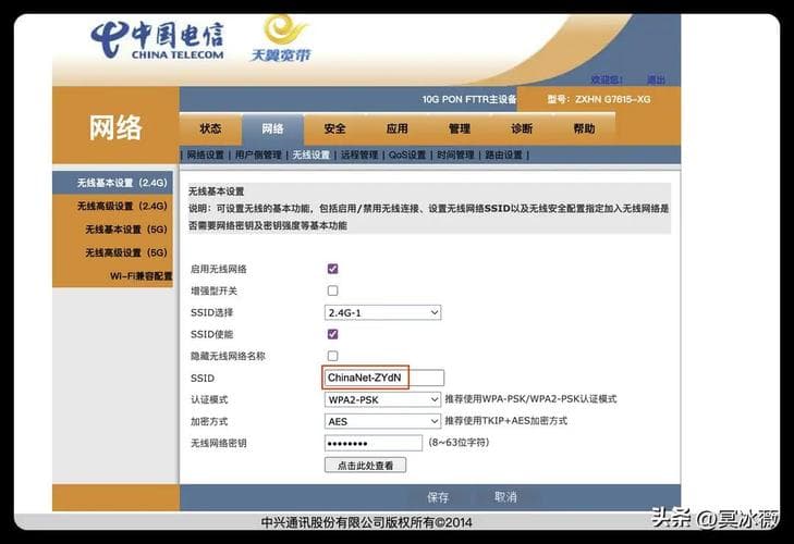 如何配置路由器作为DHCP服务器以优化网络设置？