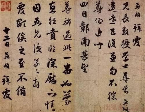 学书法六种有效的临摹技法，书法高手都在用，简单易学