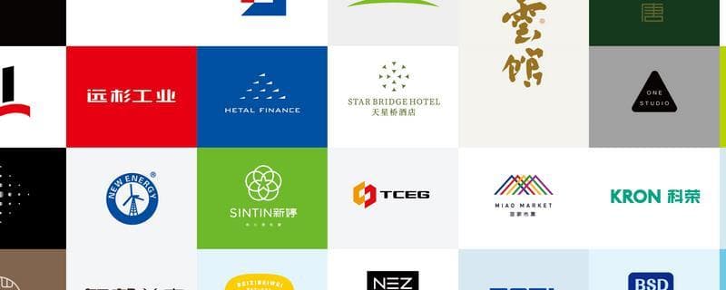 简洁logo设计的优点：传递信息、增强记忆与适应场景