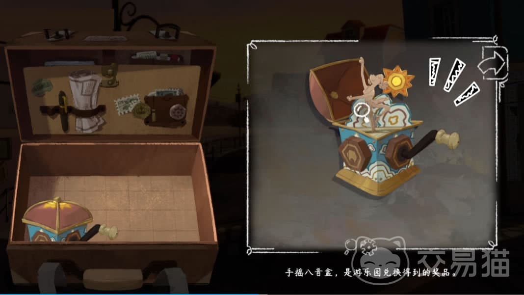 落日山丘八音盒怎么拿到 落日山丘八音盒获得方法