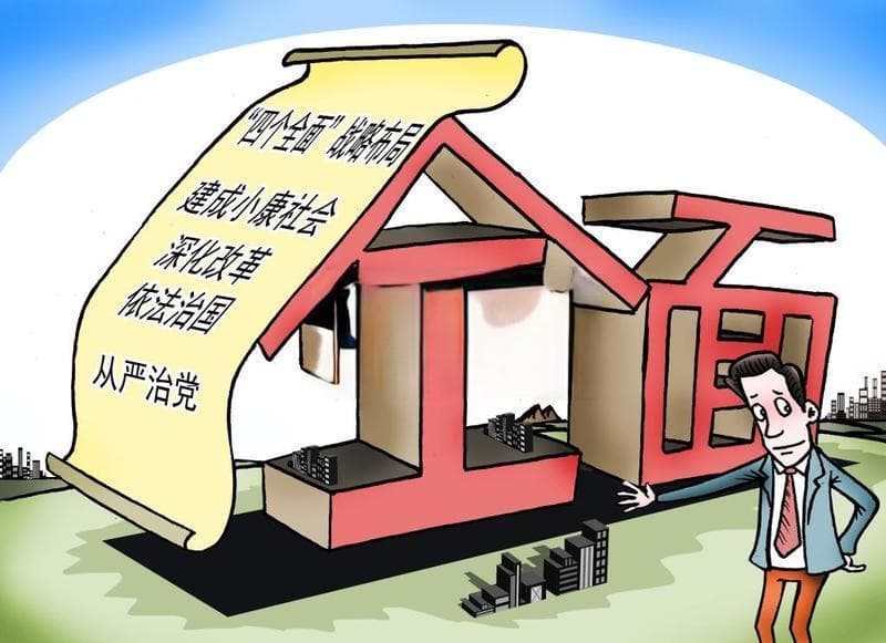 如何正确解读铭牌信息
