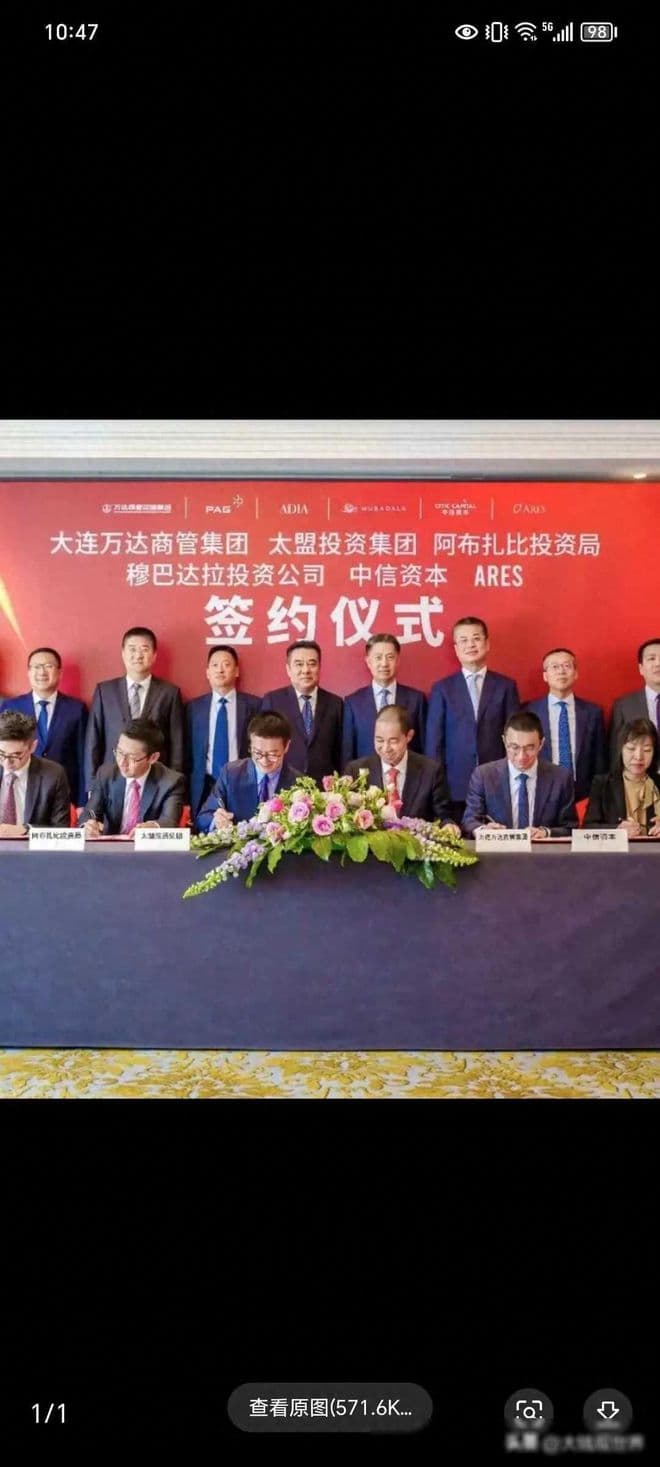 王思聪变得低调的原因终于揭晓。王健林已经失去了“左膀右臂”