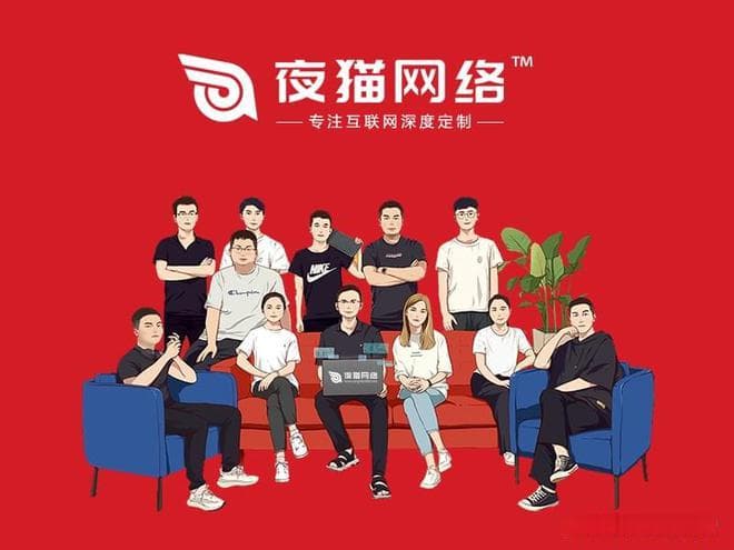 IPv6改造部署深入推进，精选助力IPv6改造升级