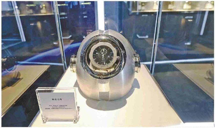 飞亚达：中国航天表的自主研发之路，从神五到神七实现突破
