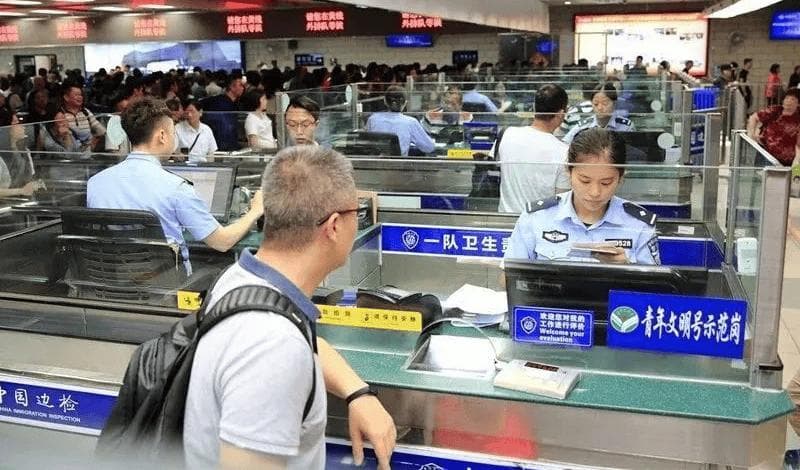 内地人士必读 办理香港银行账户最新指南