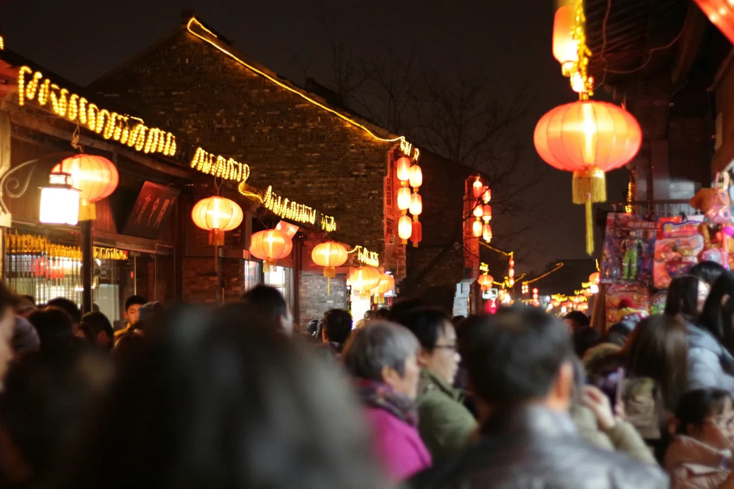 北京前门地区元宵节游玩攻略