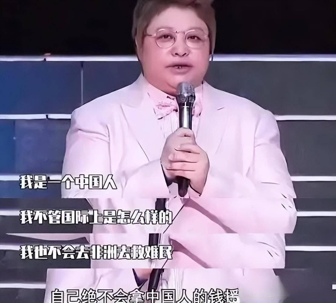 侵吞善款、贪污上亿元！韩红遭实名举报，4年了她还在等一声道歉