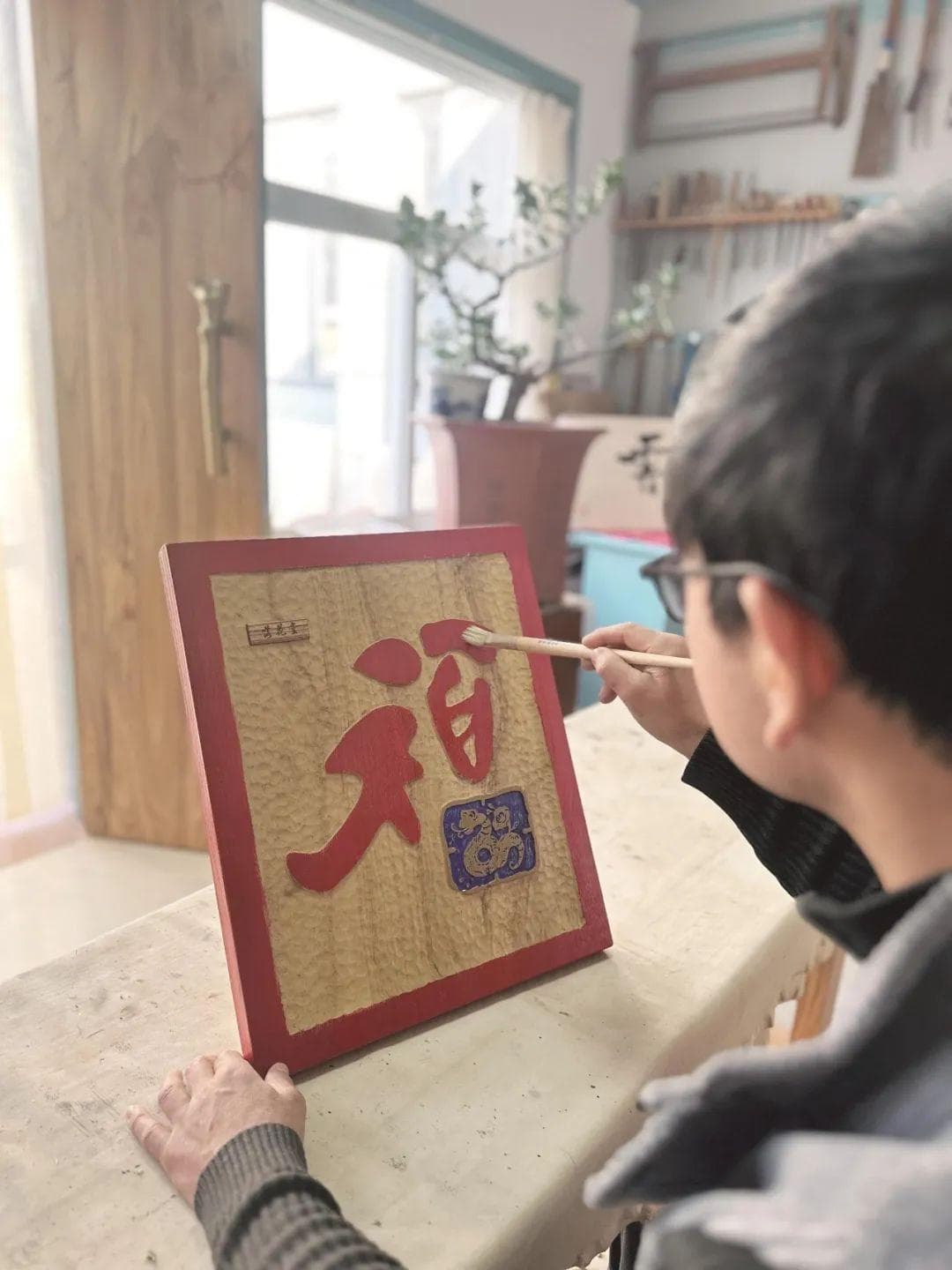邯郸手艺人， “画蛇添福”迎新春