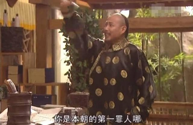 康熙：索额图，你是本朝第一罪人！为何康熙要这么说？
