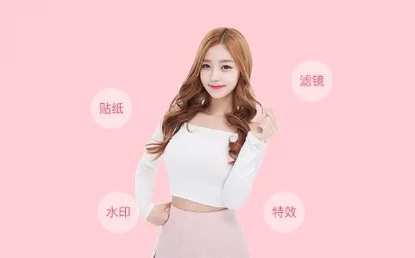 实时美颜效果是如何实现的？深入解析视频美颜SDK与直播美颜工具