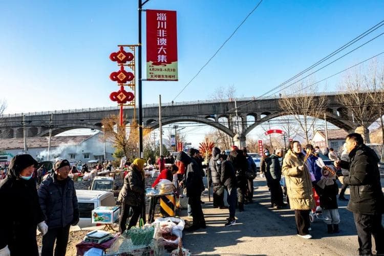 春节将至，山东年俗文化让“年味儿”更浓！