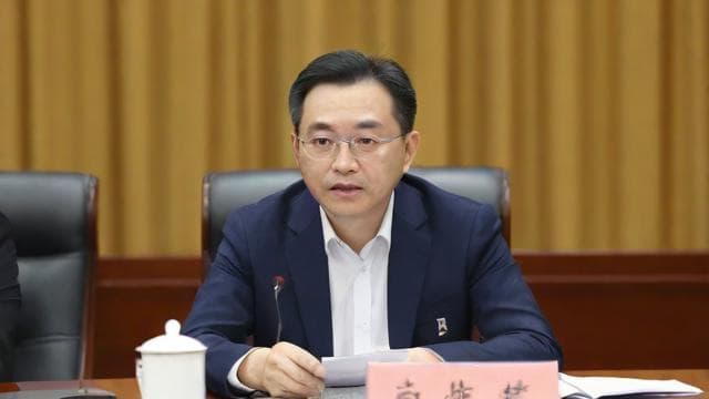 如何全面查询国有企业信息？八大渠道助你一臂之力