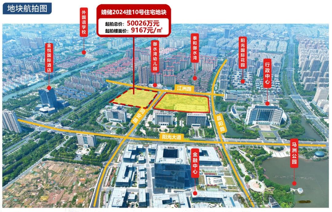 凡尔赛宫：从路易十三狩猎小屋到欧洲园林艺术巅峰