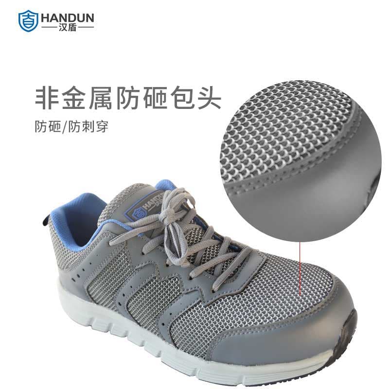 劳保鞋尺码选择全攻略：舒适与安全并存的关键一步