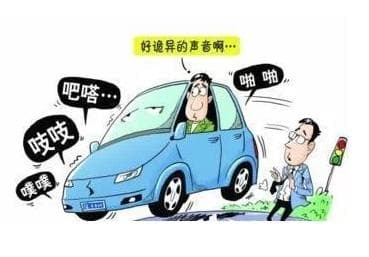 跑长途车辆检查哪些项目