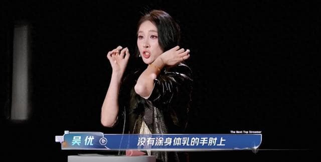 直播行业人才迭代 电商行业开始加码品质直播