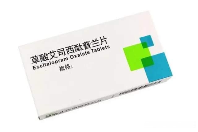 一文详解19种抗抑郁药物：特点、禁忌与注意事项