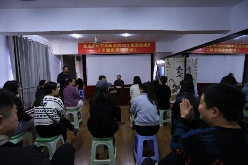 弘扬传统艺术，提升皮影戏传承活力——《非遗皮影戏培训》皮影操纵课程精彩进行中