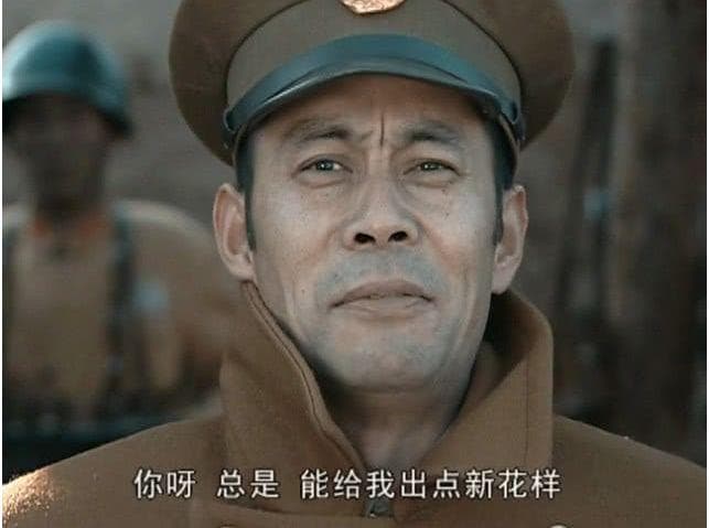 读《亮剑》原著，盘点二十处与电视剧不同的情节，都很精彩！