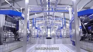 走进民企看发展丨奶牛“上线又上网” 智慧牧场里迸发新动能
