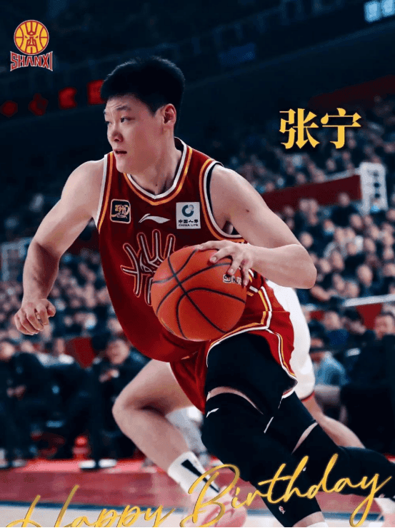 中国男篮亚洲杯预选赛：深圳主场迎伊朗，从3分惜败到复仇之战