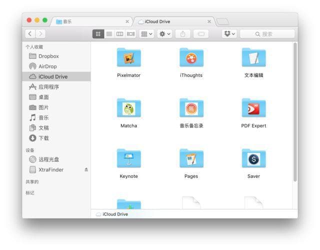 微信下载的文件存在手机什么位置？详细操作指南，看这篇就够了