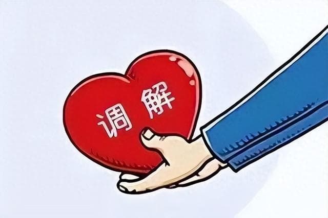 防范债务人拖延，调解协议需设违约和加速到期条款