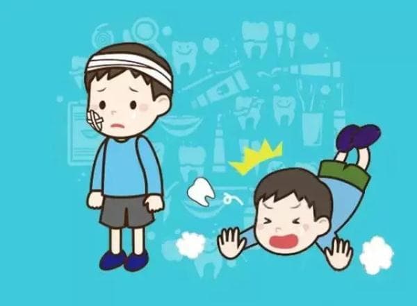应急处置 | 不慎遭遇牙外伤，怎么办？