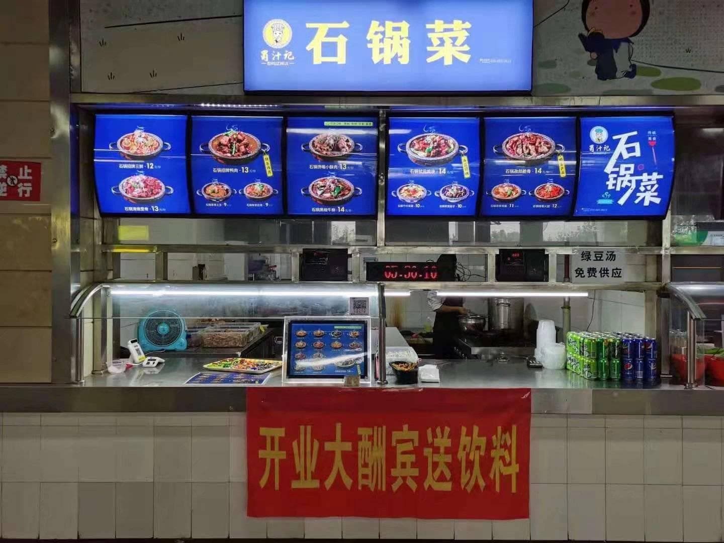 餐厅如何进行员工管理和培训？