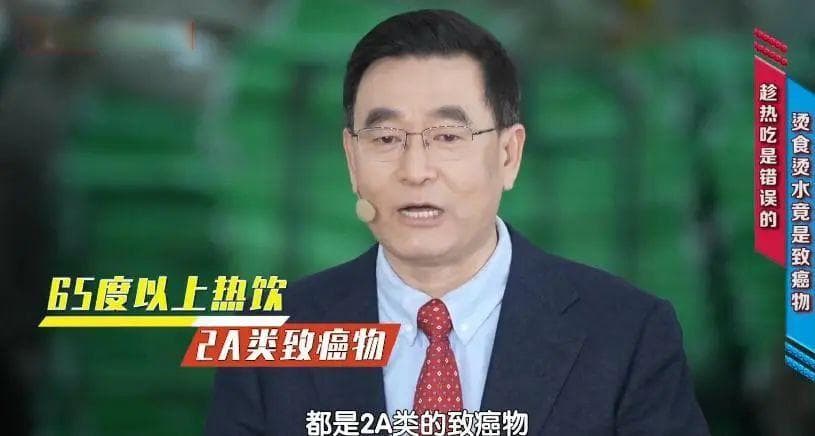 别再劝人多喝热水了，喝不对竟会致癌！