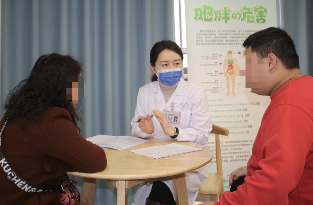 国家卫健委：引导设立体重门诊，持续推进体重管理！长沙多家医院已开设减重门诊