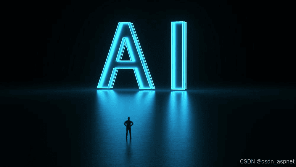 AI发展下的伦理挑战，应当如何应对？