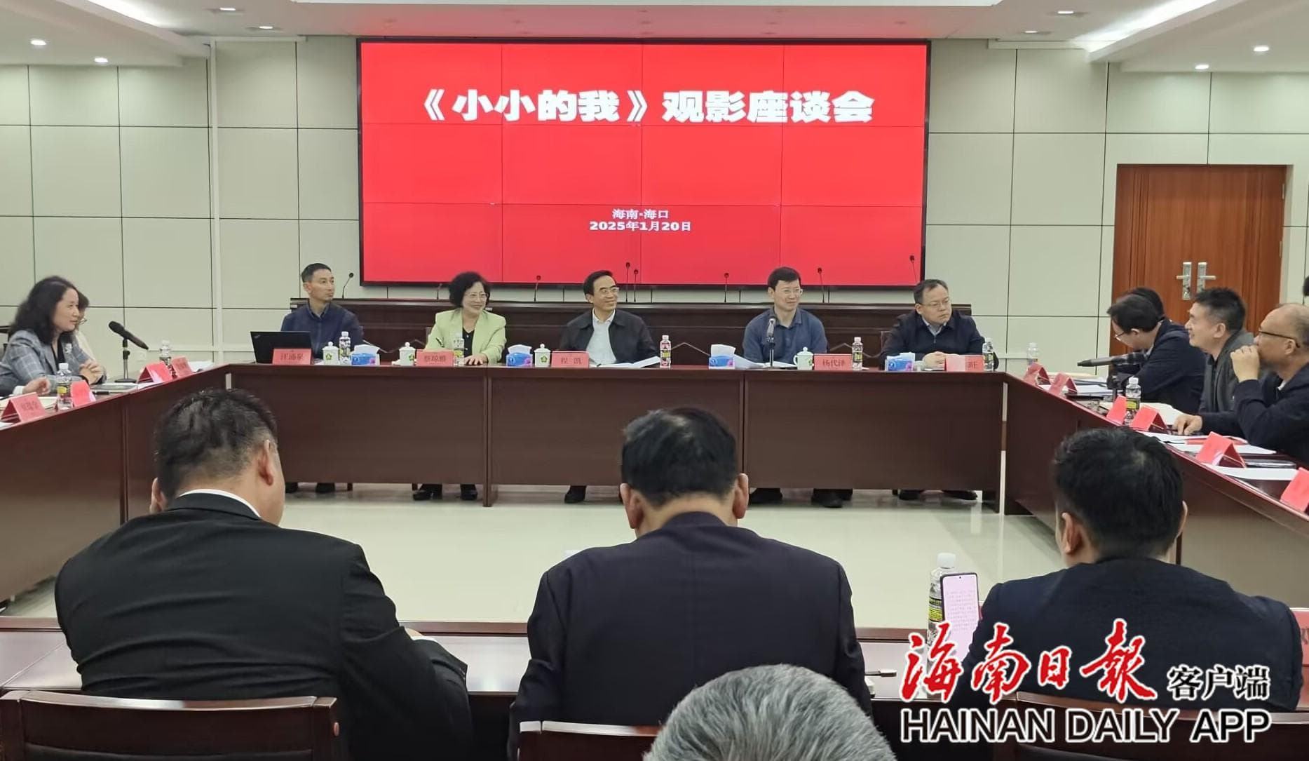 一部电影引发的民生之问：如何助力残疾人拥有完整人生？