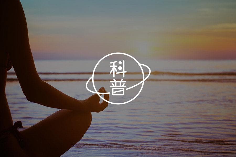 从自我认同到存在主义：心理咨询师详解无意义感成因与对策