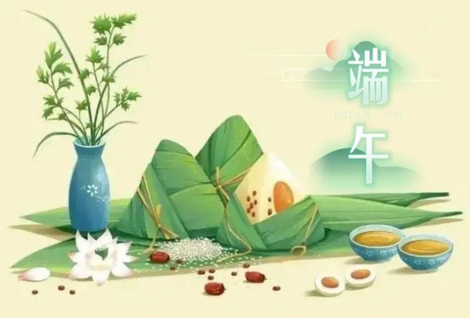 10首端午诗词，句句经典，值得摘抄收藏，教给孩子