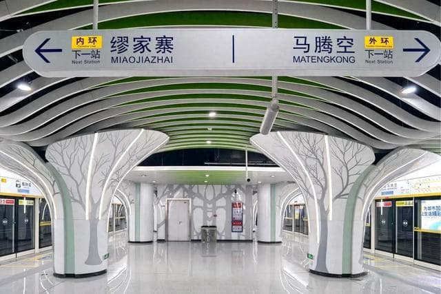 8号环线之后，西安地铁还要期待什么？