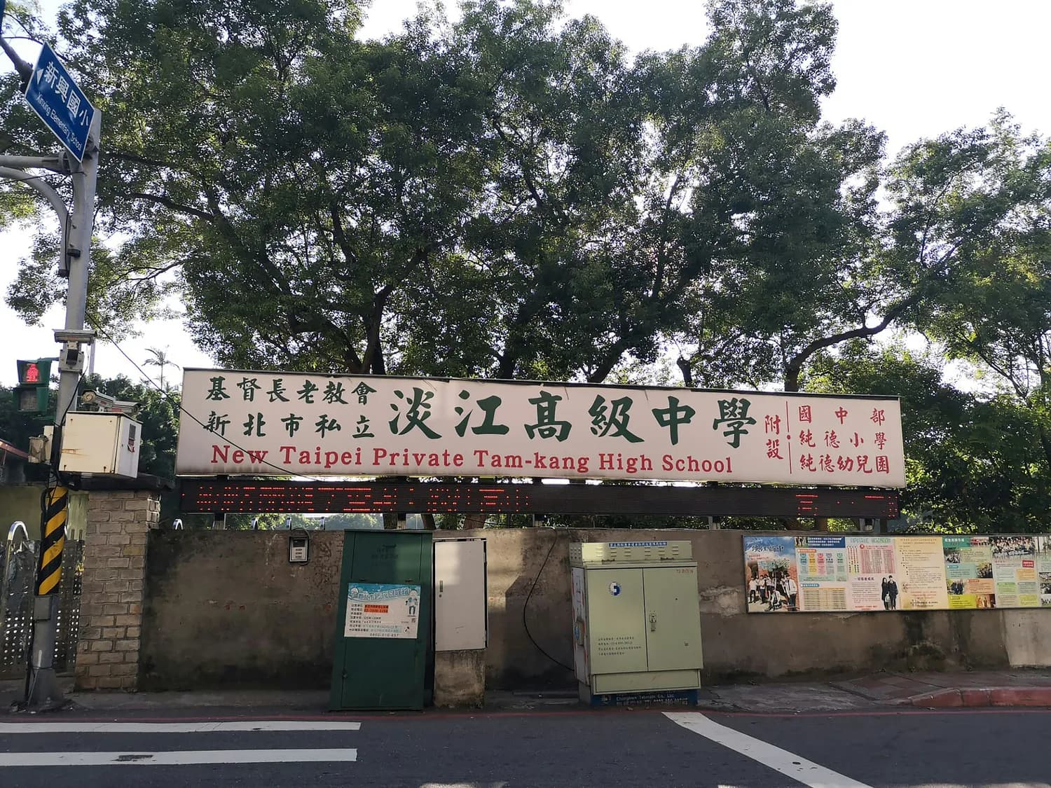 全红婵家乡变身网红打卡地：从默默无闻到旅游热点