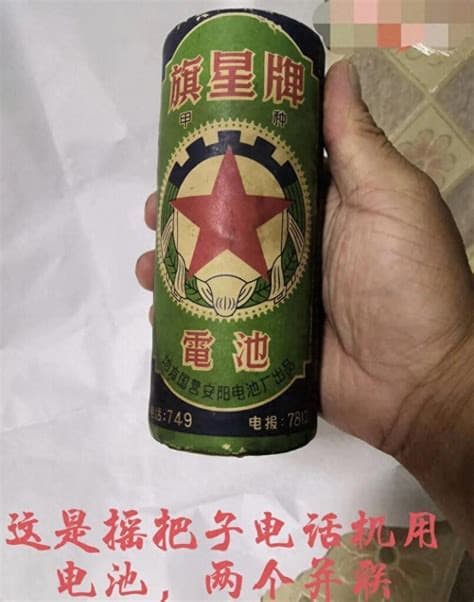 揭秘：020是哪个城市的区号？