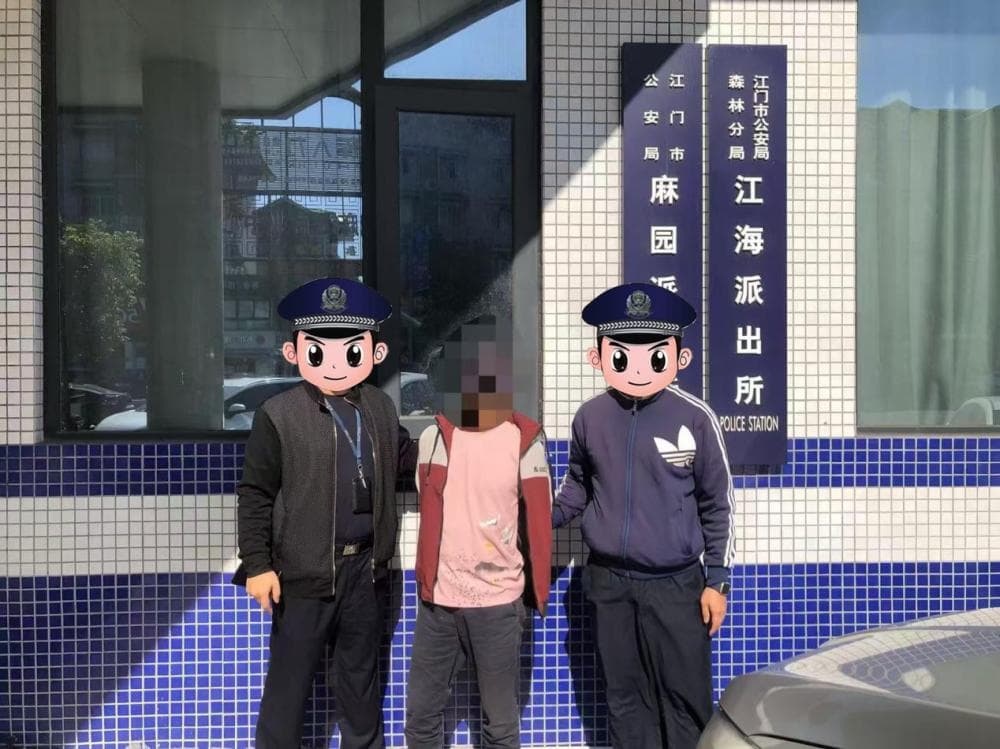 江门江海：男子碰“运气”用自己锁匙盗走摩托车招来牢灾