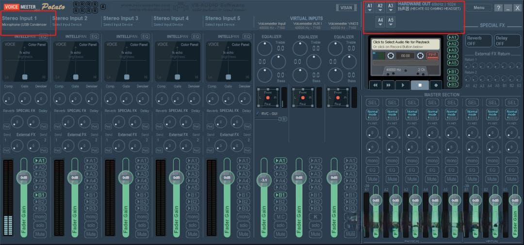 RVC变声器安装教程：如何连接Voicemeeter Potato虚拟声卡