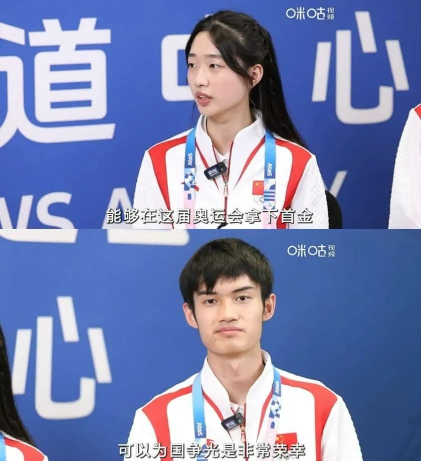 奥运冠军是如何炼成的：探寻奥运冠军背后的故事