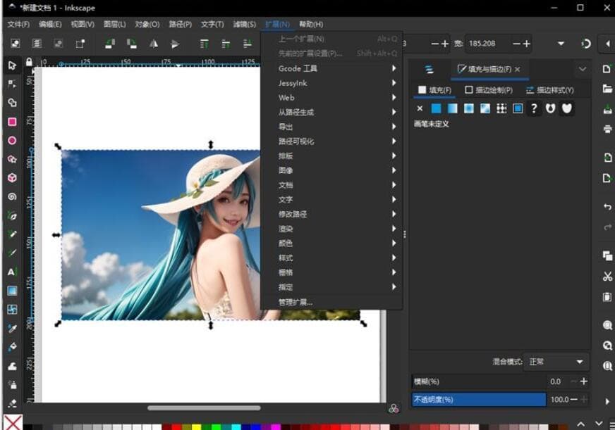 图片DPI怎么调整？图片DPI调整的5个方法