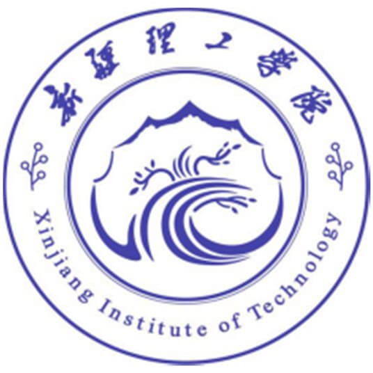 2024新疆理工学院招生计划-各专业招生人数是多少