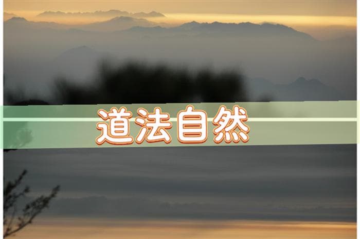 提车吉日在黄历中看什么，提新车选吉日吉时