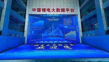 “锂电之都”对话世界 为何选择四川射洪出发？