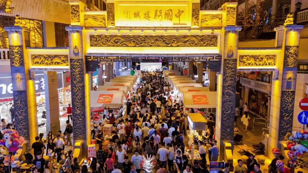 创新岭南文化保护传承机制 推动文旅产业融合“蝶变”出彩