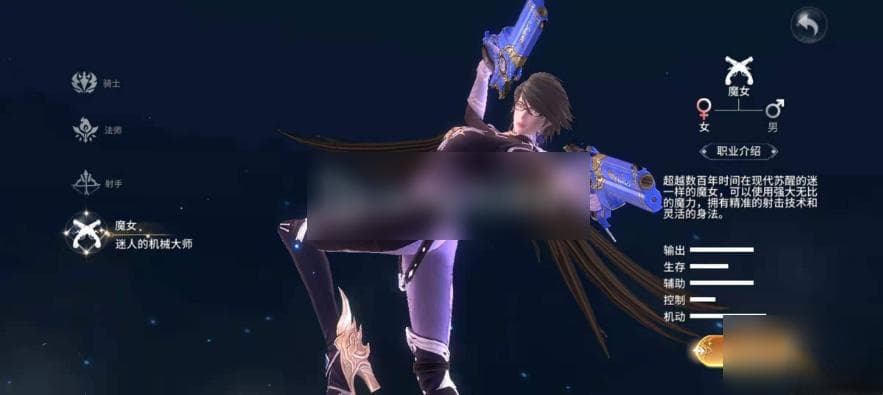法师登顶，射手垫底：起源战纪职业强度全面解析