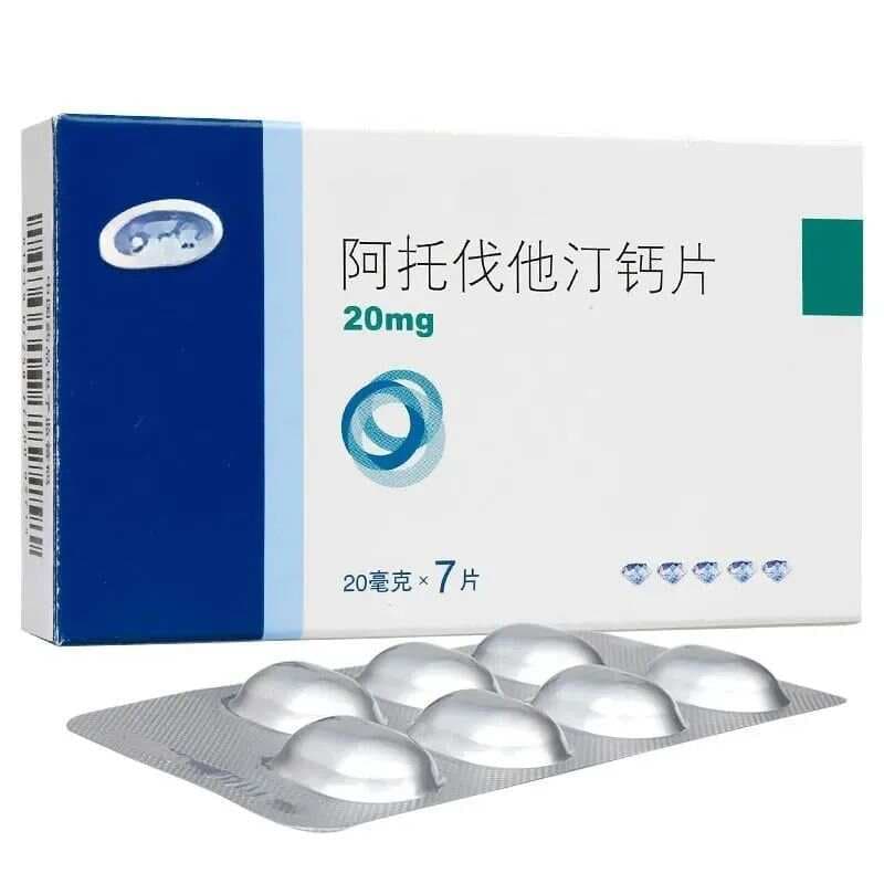 阿托伐他汀钙片：10问10答